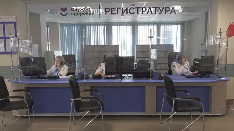 Картинка №1 для публикации «: »