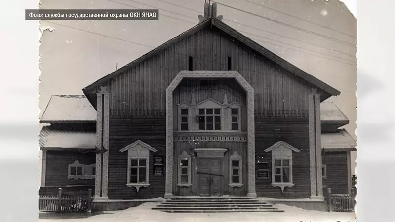 Фото #66 для публикации «Восстановление объектов культурного наследия в Тюмени часть 4»