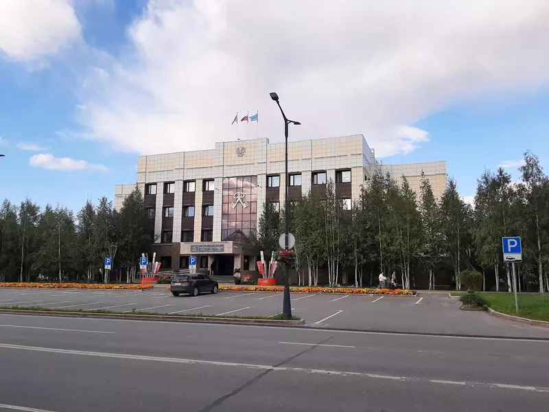 Администрация Муравленко (фото автора)