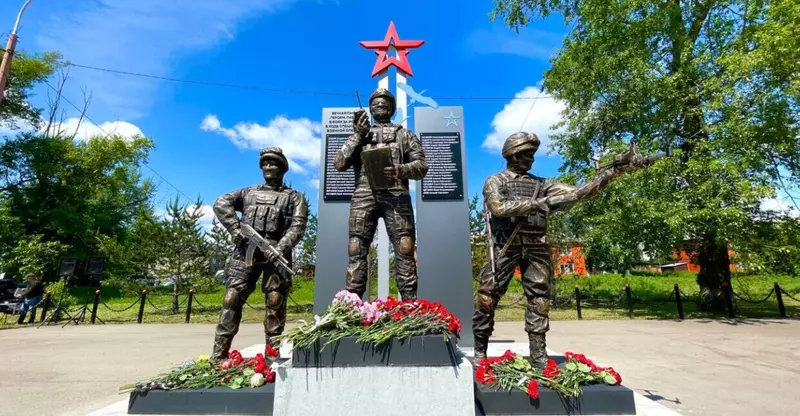 Фото 35 для «Благоустройство сибирских городов часть 2»