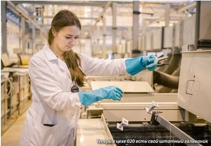 В компании РЕШЕТНЁВ организован непрерывный процесс производства волноводов