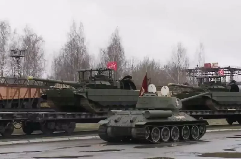 №2 для новости «Концерн 