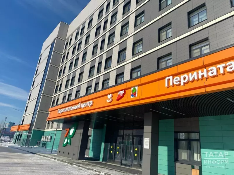В Казани открылись новые медучреждения