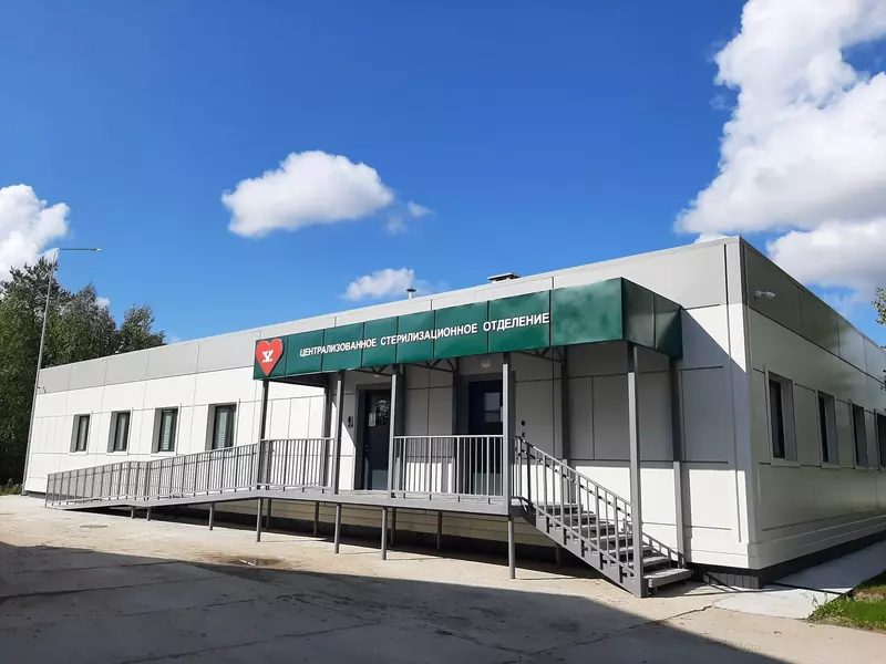 Стерилизационное отделение (фото автора)