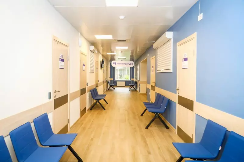 6 для новости «В Московской области открылась поликлиника после реконструкции»