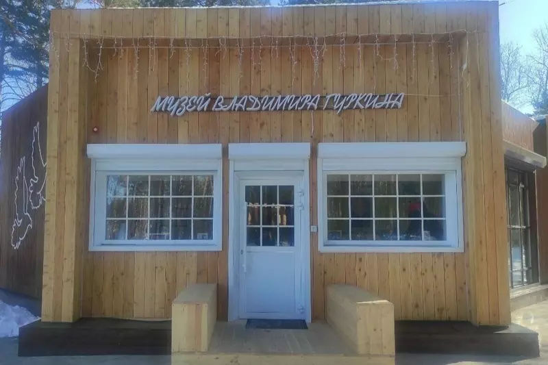 Картинка #2 для статьи «Спорт: Новый дом культуры и музей открылись в Иркутской области»