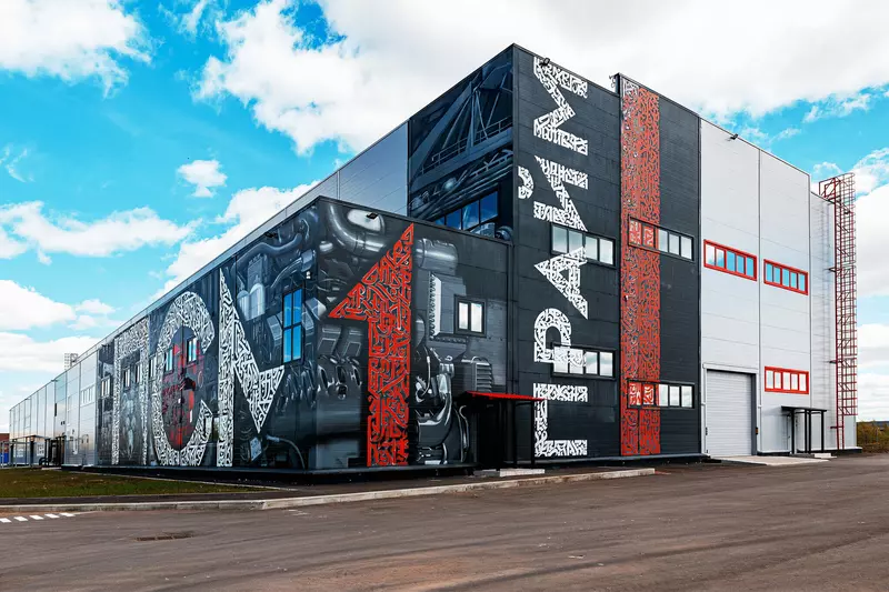 Ярославский завод вошел в число победителей премии Лучший промышленный дизайн России