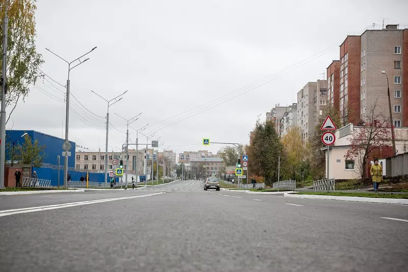 Кировская область