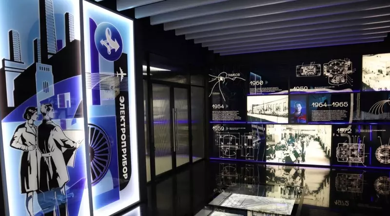 Иллюстрация №1 для «: Первый мультимедийный музей навигационного приборостроения открылся на заводе КРЭТ в Тамбове»