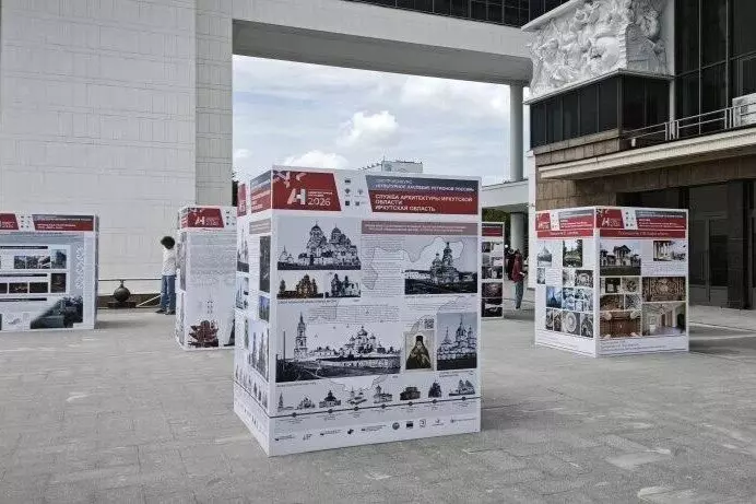 Картинка 1 для новости «Города и сёла России: Восстановление объектов культурного наследия в Иркутске часть 5»