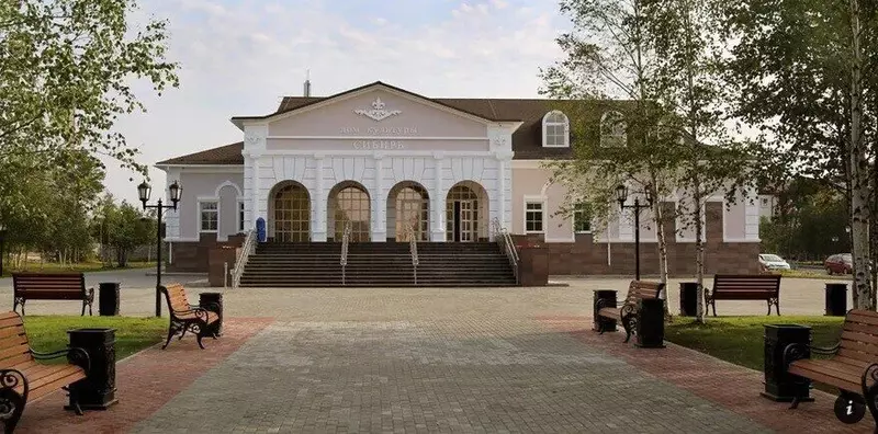 №16 для новости «Когалым моногород изменивший судьбу часть 1»