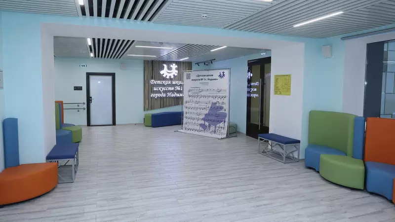 Фото #55 для публикации «Ямальский меридиан 31»