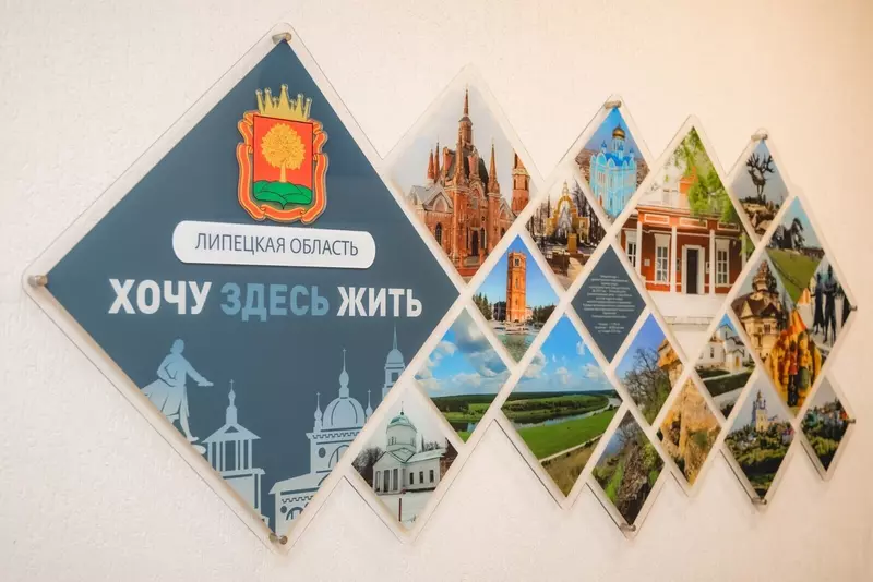 Иллюстрация #5 для публикации «Школа в селе Ильино Липецкого округа открылась после капитального ремонта»