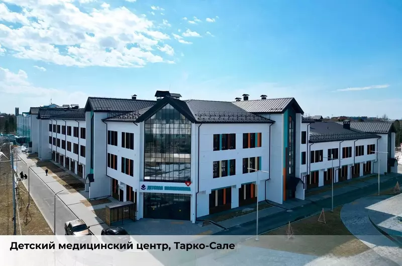 #11 для «В Тюменской области продолжается возведение уникальных объектов часть 2»