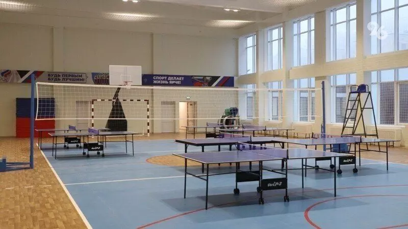 Изображение #4 для «В Ставрополе открыли новую школу»