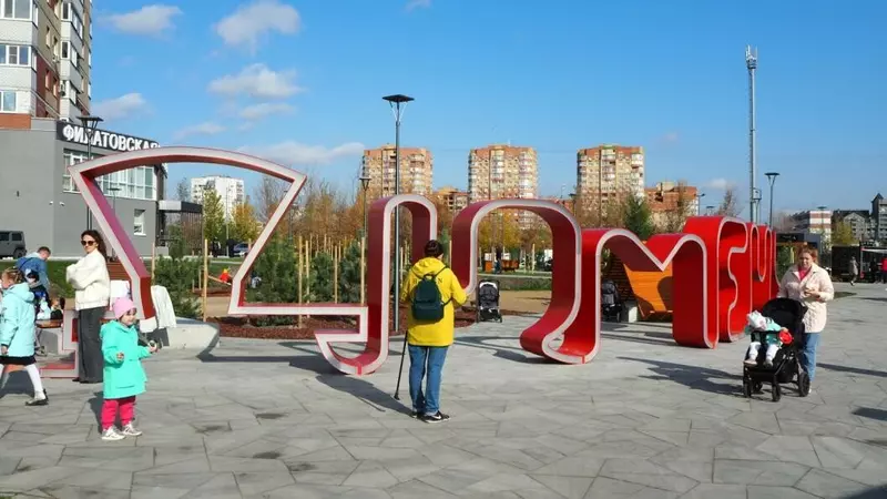 Картинка #28 для поста «Благоустройство сибирских городов»