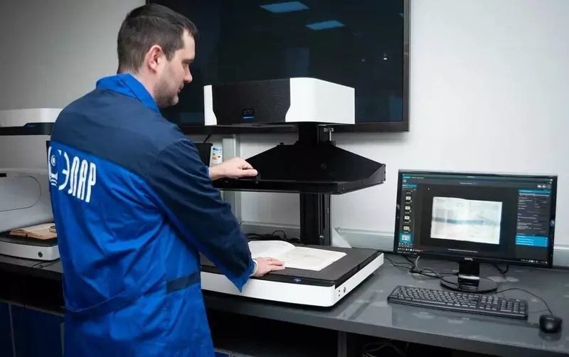 Фото #2 для «НИОКРы: ЭЛАР ПланСкан Эволюция в оцифровке документов»