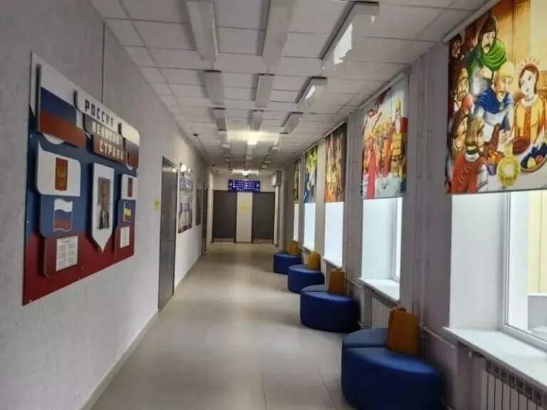 Фото 8 для статьи «»