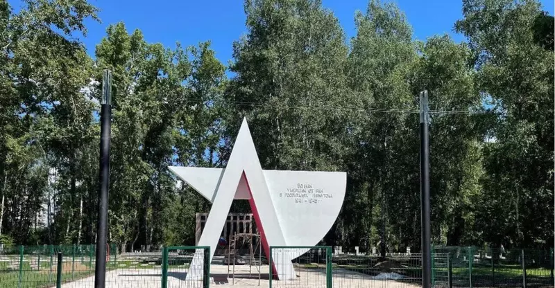 Иллюстрация №23 для новости «Благоустройство сибирских городов»