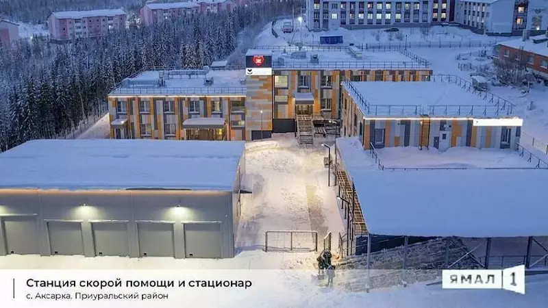 Изображение 37 для поста «Развитие Сибири часть 8»