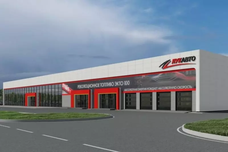 #31 для поста «Когалым моногород изменивший судьбу часть 2»