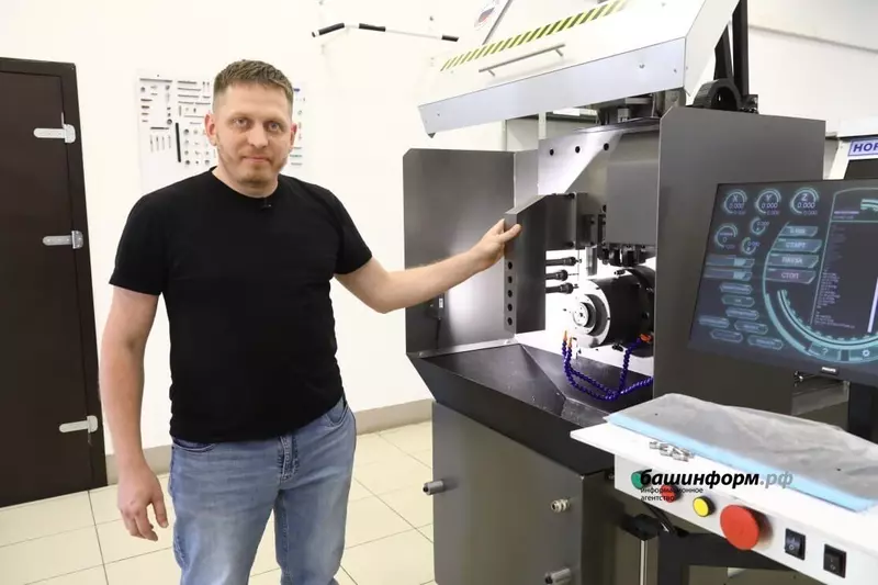 Изображение 2 для статьи «станкостроение: В Башкирии запущено сборочное производство станков с ЧПУ»