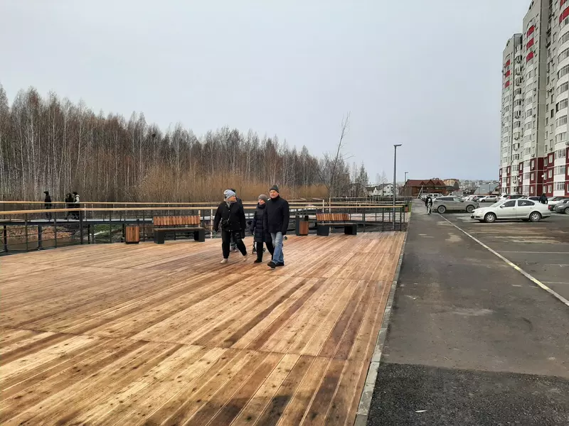 Парк К.Лагунова (фото автора)