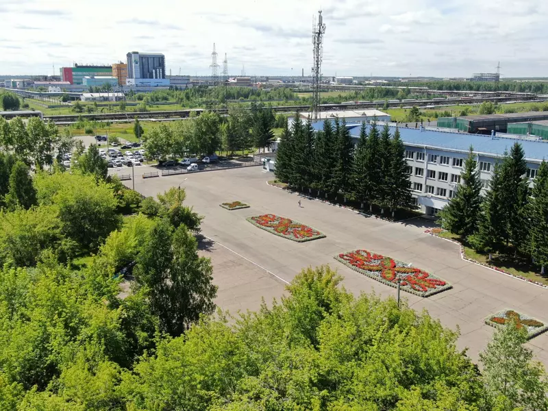 #11 для статьи «Иркутская область развитие экономики часть 2»