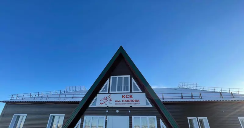 #29 для «В Приангарье построены новые школы и дома культуры»