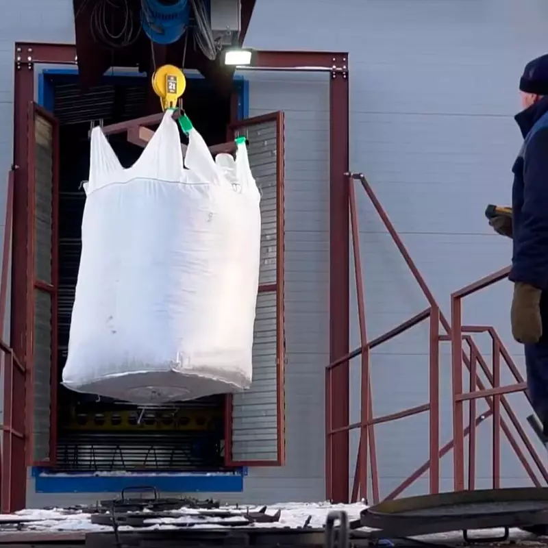 Загрузка угля