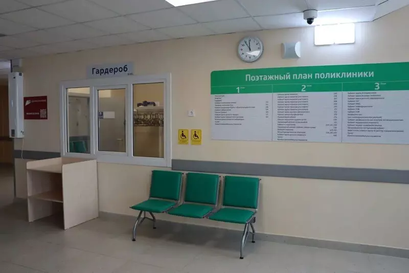 Изображение #2 для «: »