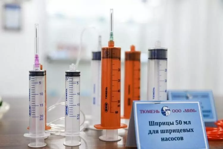 Тюменский завод медицинских изделий МИМ открыл второй производственный корпус
