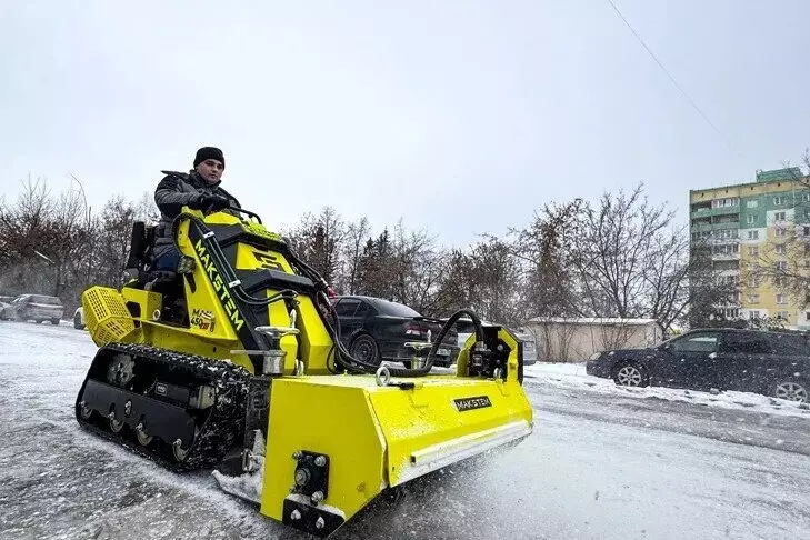 Картинка 1 для «: »