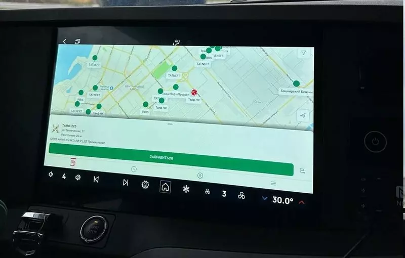 Изображение 2 для «инновации: Приложение Топливо интегрировано в Бортовую информационную систему КАМАЗ»