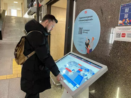 Навигационные терминалы установили на 14 вокзалах