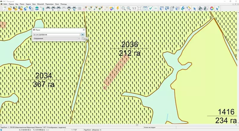 Картинка №3 для публикации «КБ Панорама: В АРМ агронома усовершенствованы инструменты для землеустройства и управления сельхозугодиями»