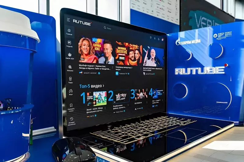 В 2024 году аудитория достигла 70