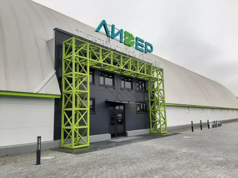 Фото #1 для новости «Спортивные объекты: В Тюмени открылся теннисный центр Лидер»