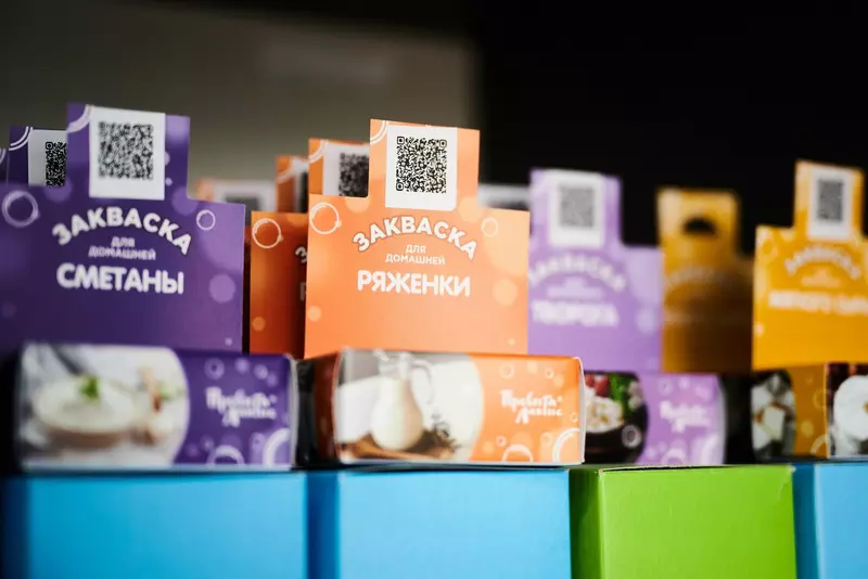 Фото 12 для публикации «Фабрика иммунитет»