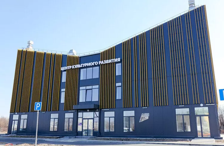 В приморских Кневичах открыли центр культурного развития