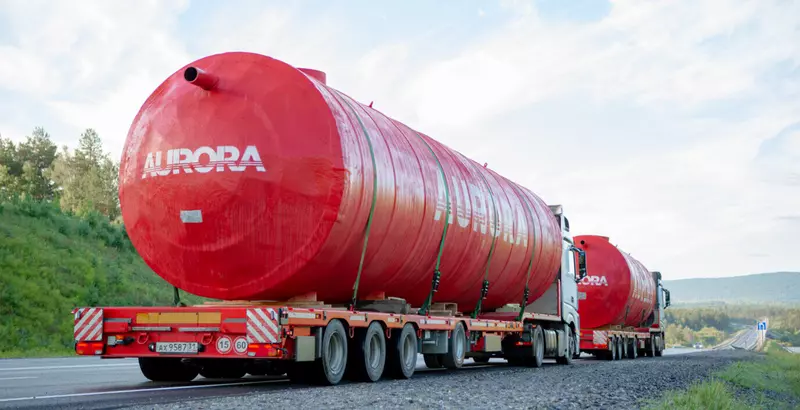 Изображение 25 для «Иркутская область развитие экономики часть 3»