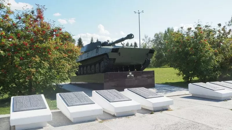 Картинка №32 для поста «Ялуторовск блинная столица России»