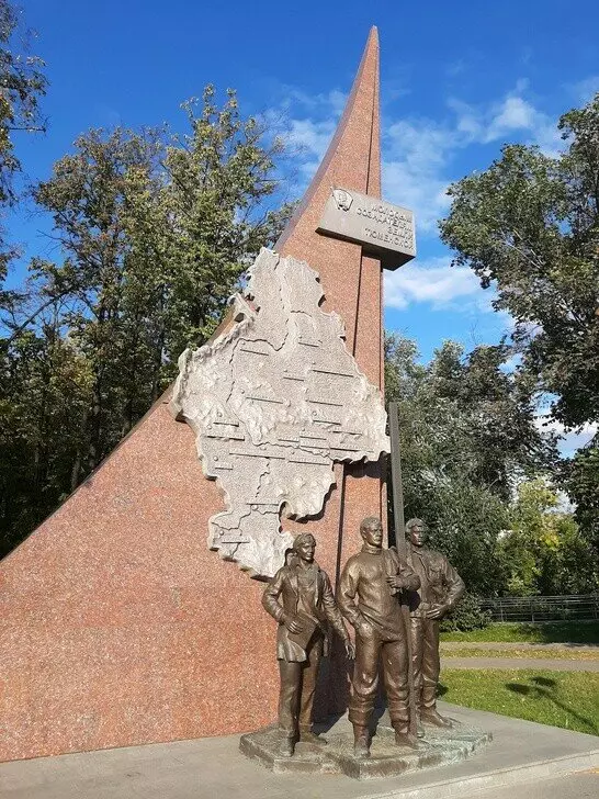 #6 для новости «Развитие Сибири часть 3»