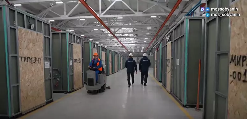 Картинка 4 для статьи «новые заводы и цеха: Обзор В октябре 2025 года в России были открыты 33 новых производства»