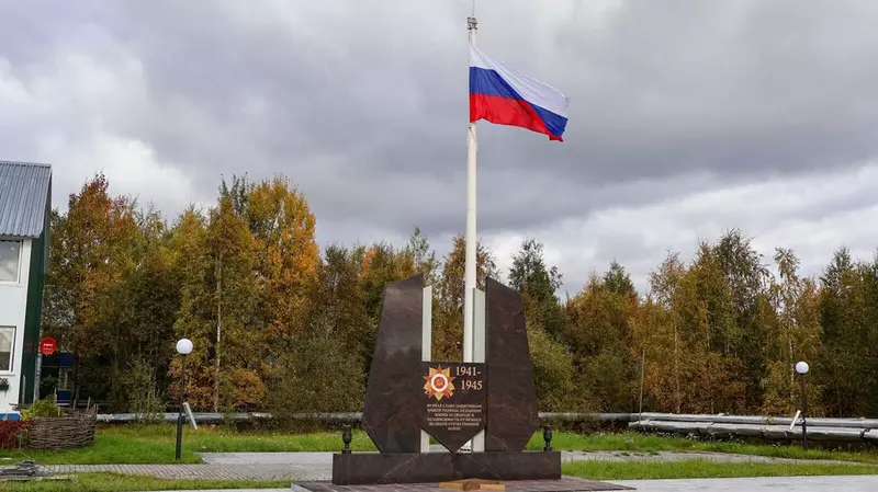 Изображение №42 для новости «Ямальский меридиан 30»