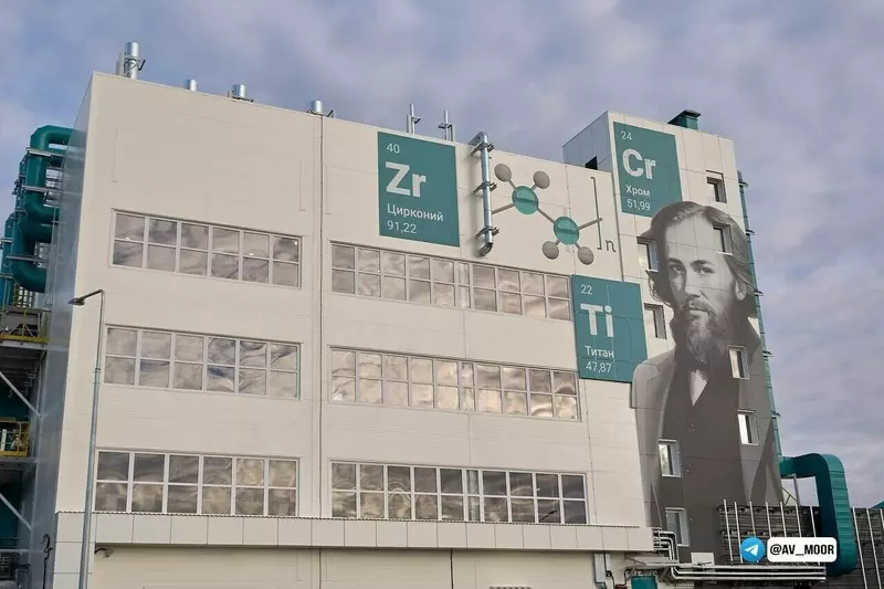 Иллюстрация 6 для статьи «Запсибнефтехим: Центр пилотирования технологий полиолефинов открыли в Тобольске»