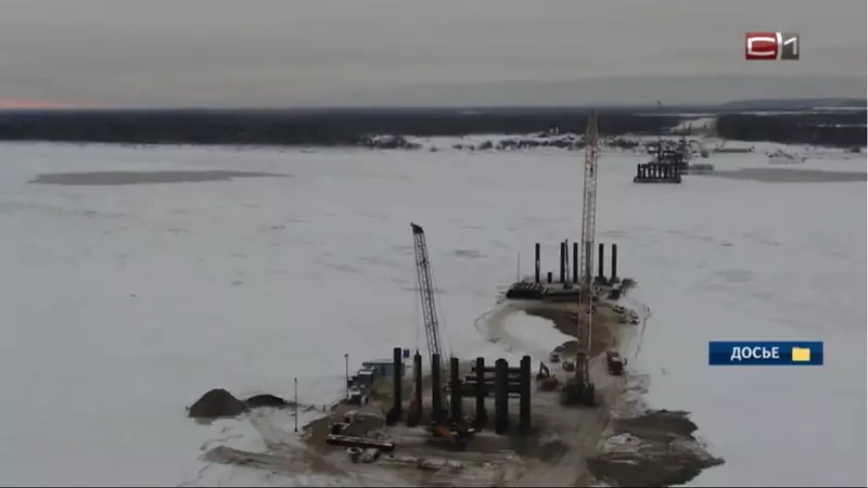 Иллюстрация №3 для статьи «Югра: Строительство важных автодорожных мостов ведётся в Югре и Приангарье»