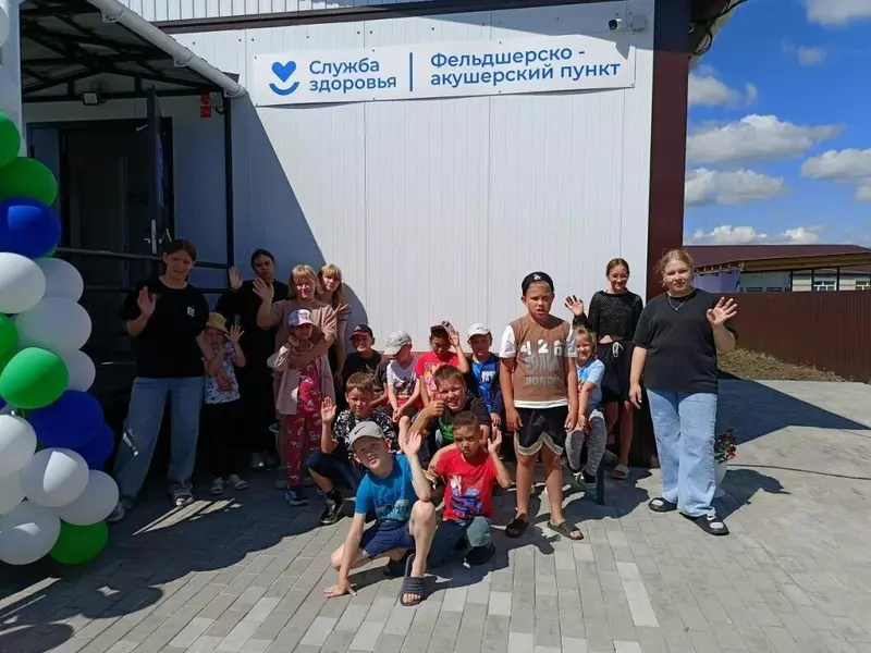 Иллюстрация №9 для публикации «В Тюменской области модернизируется первичное звено здравоохранения часть 2»