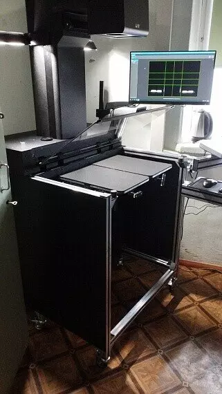 Фото №2 для публикации «отечественные технологии: На ЭларСкан оцифровывают дворянские дела и ревизские сказки Пензенской губернии»