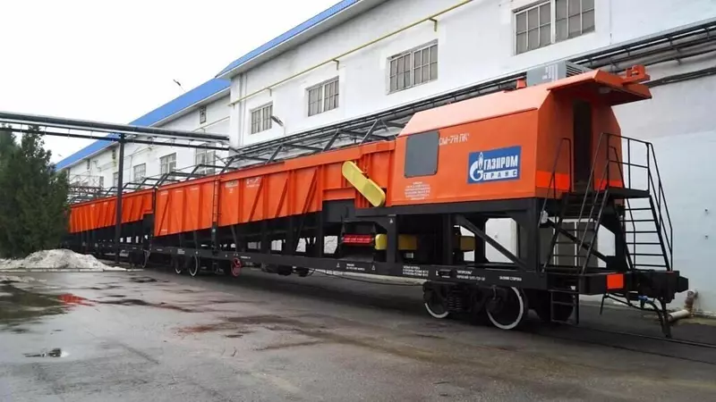 Фото 2 для новости «спецтехника и логистика: Трансмаш передал компании Газпромтранс снегоуборочные поезда»